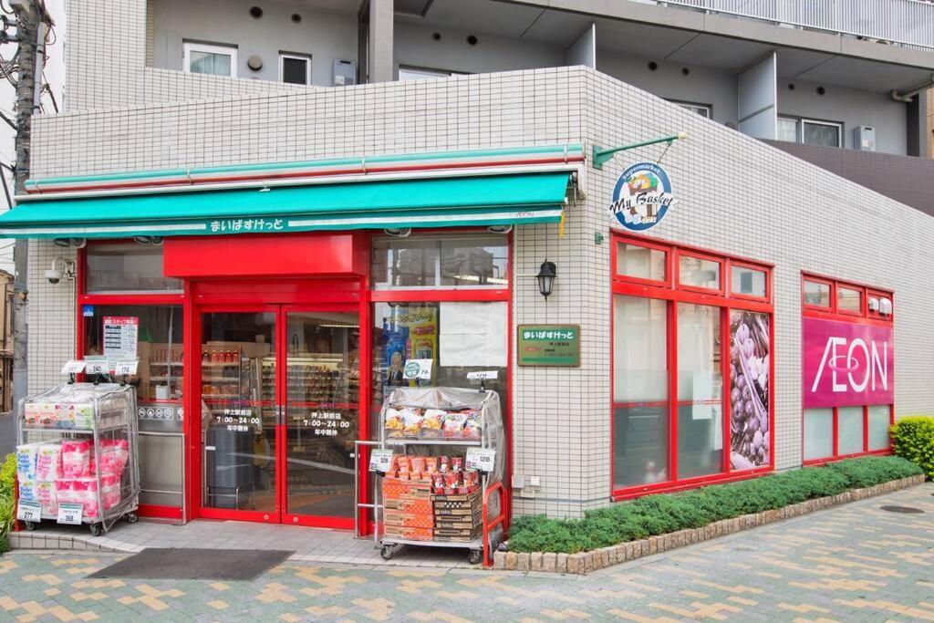 泊露hakuro 3階 Appartement Tokio Buitenkant foto